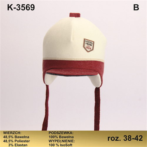 Magrof шапка KOD-3569 ISOSOFT подклад хлопок (р.38-44) - фото 25571