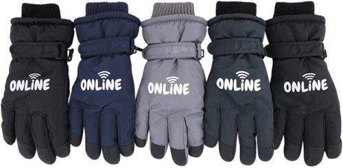 Теплыши перчатки TCH-046 из плащевки (возраст: 6-8 лет) ЧЗ TCH-046 - фото 50431