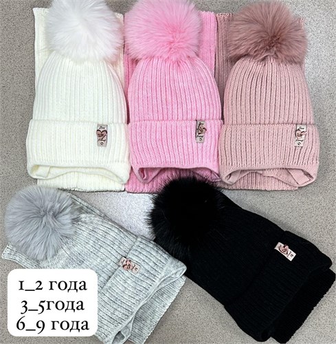 Milli комплект Love, шапка на синтепоне, подклад хлопок+снуд (р.46-48,48-50, 52-54) 16038-Л