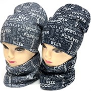 ambra шапка двойной трикотаж + снуд (р.52-54)