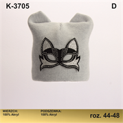 Magrof шапка KOD-3705 двойная вязка (р.44-50)