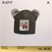 Magrof шапка KOD-3717 двойная вязка (р.46-52)