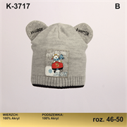 Magrof шапка KOD-3717 двойная вязка (р.46-52)