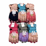 перчатки детские с утеплителем, на меху (7-9 лет)