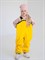 .Milli непромокаемый полукомбинезон Антигрязь, желтый 18-010-жт