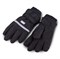 TuTu перчатки 3-005116 (р.18 на 12-13 лет) - фото 40730