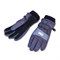 TuTu перчатки 3-005860 (р.15 на 4-6 лет) - фото 40831