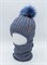 Milli комплект Konte шапка для мальчика с утеплителем + снуд (р.44-48,48-52,52-56) - фото 43499