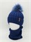 Milli комплект Konte шапка для мальчика с утеплителем + снуд (р.44-48,48-52,52-56) - фото 43502