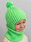 Milli комплект ZAVA шапка, подклад хлопок + снуд (р.44-48,48-52,52-56) - фото 44479