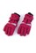 TuTu перчатки 3-006659 (р.17 на 10-11 лет) - фото 46067