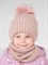 Milli комплект Konte шапка для девочки с утеплителем + снуд (р.44-48,48-52,52-56) - фото 46923