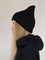 Milli шапка Tifani, унисекс одинарная вязка (р.52-56) - фото 47475