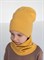 Milli комплект Рубчик шапка мальчик двойной трикотаж + снуд (р.44-48,48-52,52-56,56-60) - фото 47560